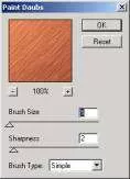 利用photoshop制作出木纹字的详细操作步骤