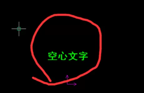 使用caxa制作出空心文字的详细操作方法