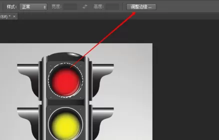 使用photoshop实行建立圆形选区的详细步骤