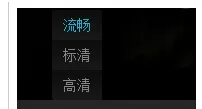 在cbox央视影音中看高清电视剧的详细步骤