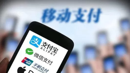 支付宝设置自动扣费的操作方法