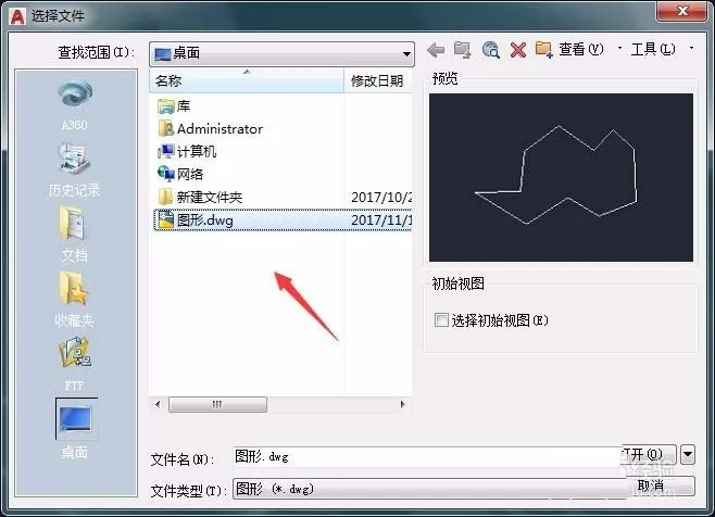 CAD图纸里的图形测量周长和面积的详细教程