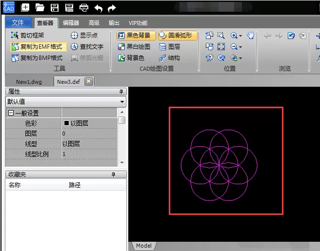 CAD图纸中的图形单独保存的操作方法