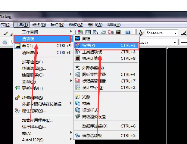 在cad里锁定视口的两种方法