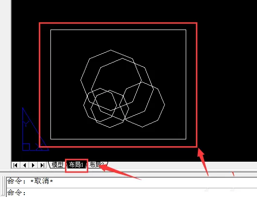 在cad里锁定视口的两种方法
