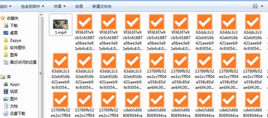 在腾讯视频中实行转换格式的详细方法介绍