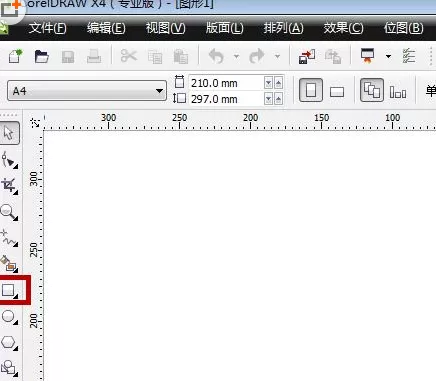 使用cdr绘制出矩形的操作过程