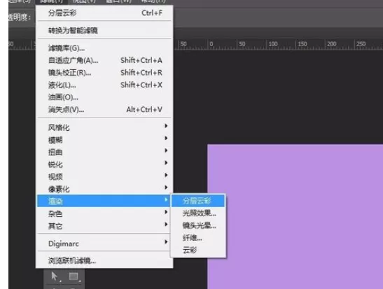 photoshop制作出旋涡效果的具体步骤