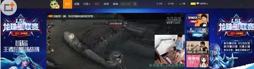 在龙珠直播中进行设置房间管理员的详细步骤