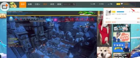 在龙珠直播中实行直播游戏的详细步骤