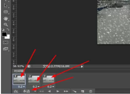 使用photoshop制作出雪花飘飘效果的详细方法