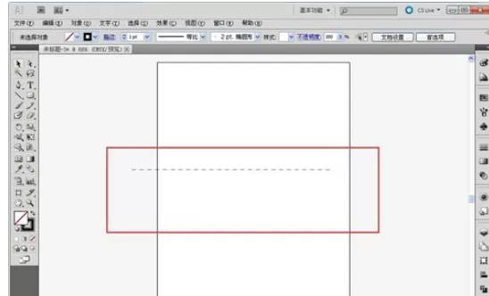 使用ai制作出虚线的详细步骤