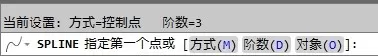cad绘制曲线的简单教程分享