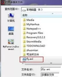 在奇米影视中实行看片的详细操作步骤
