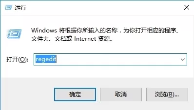 win10锁屏界面启用微软小娜的教程