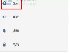 在一加3T中将快览模式开启的详细步骤
