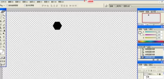 使用photoshop制作出足球的详细操作方法