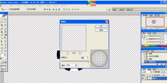 使用photoshop制作出足球的详细操作方法