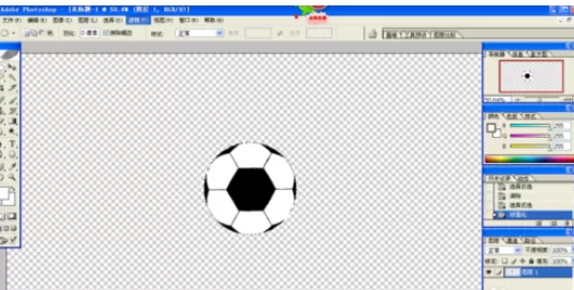 使用photoshop制作出足球的详细操作方法