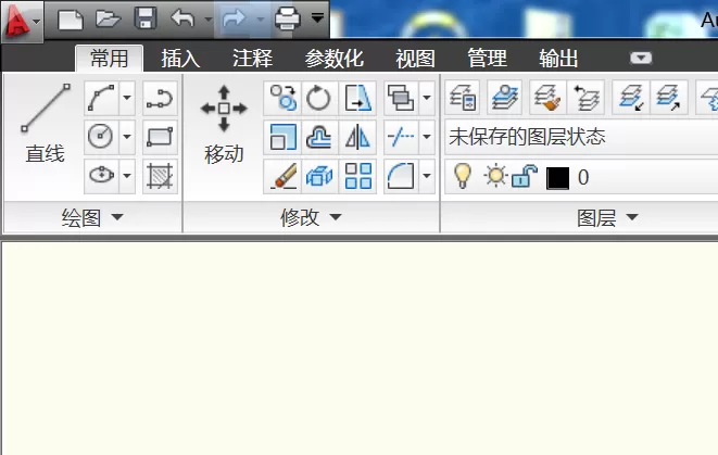 CAD2010里参数化标注的使用教程分享