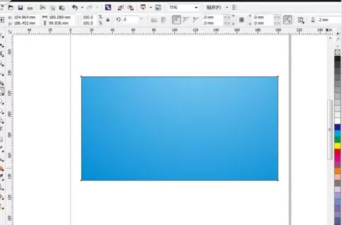 cdr制作出水滴效果的具体操作步骤