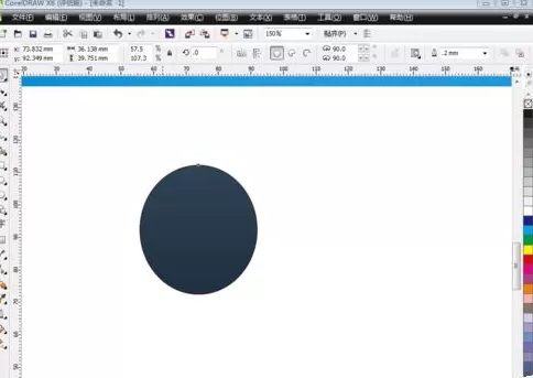 cdr制作出水滴效果的具体操作步骤