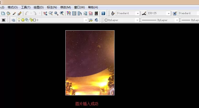 cad导入图片的操作教程