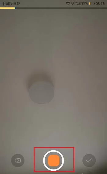 使用虾米音乐给音乐拍摄mv视频的操作流程