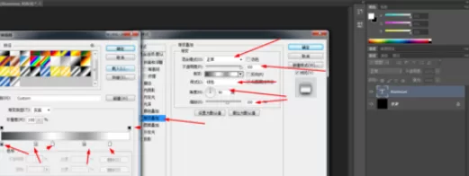 使用photoshop制作出铝文字的详细方法
