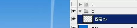 使用photoshop制作出云彩文字的具体方法