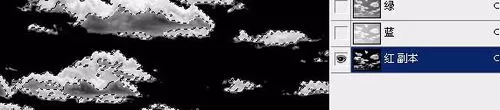 使用photoshop制作出云彩文字的具体方法