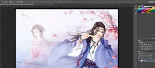 使用photoshop制作出透明浮雕效果的详细具体步骤