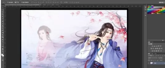 使用photoshop制作出透明浮雕效果的详细具体步骤