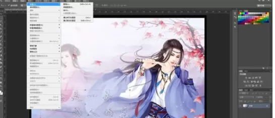 使用photoshop制作出透明浮雕效果的详细具体步骤