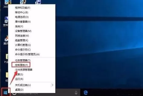 win10系统提高电脑运行速度的操作技巧
