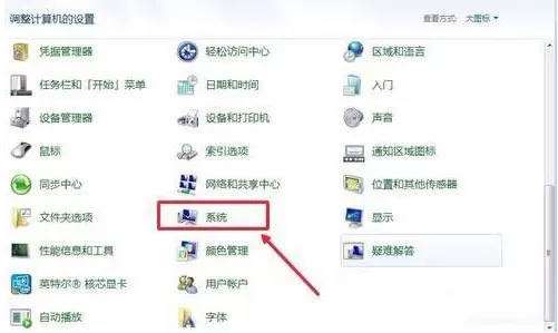 win10系统提高电脑运行速度的操作技巧