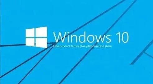win10系统提高电脑运行速度的操作技巧