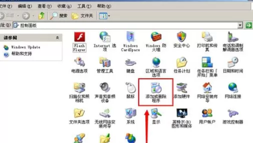 在手机腾讯视频中将消息通知关闭的详细方法