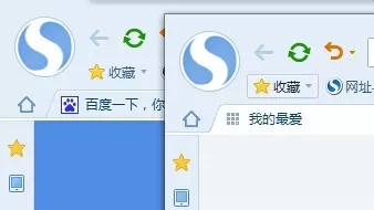 搜狗浏览器中实行设置多窗口的详细步骤