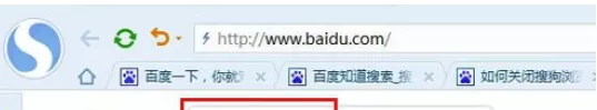 搜狗浏览器中实行设置多窗口的详细步骤