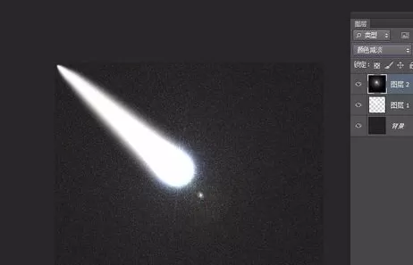 使用photoshop制作出彗星效果的详细步骤