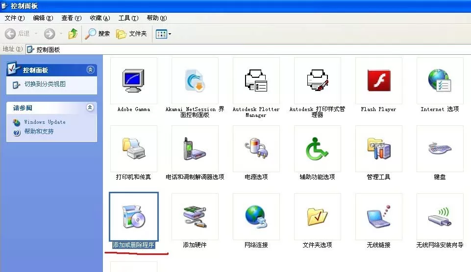 CAD制作出弧形排列的文字的图文步骤