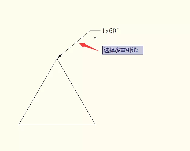 在CAD2010里添加/删除多重引线的详细教程