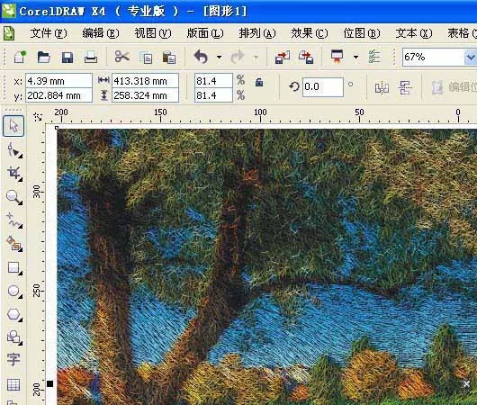使用cdr将图片制作成为水彩画效果的详细方法