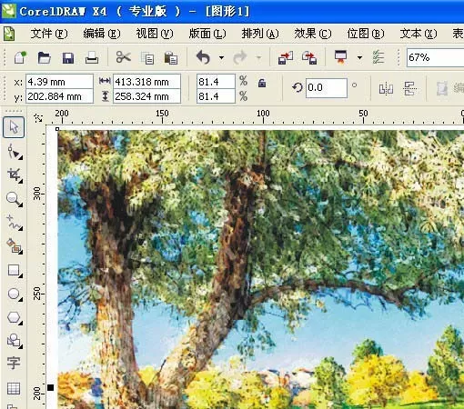 使用cdr将图片制作成为水彩画效果的详细方法
