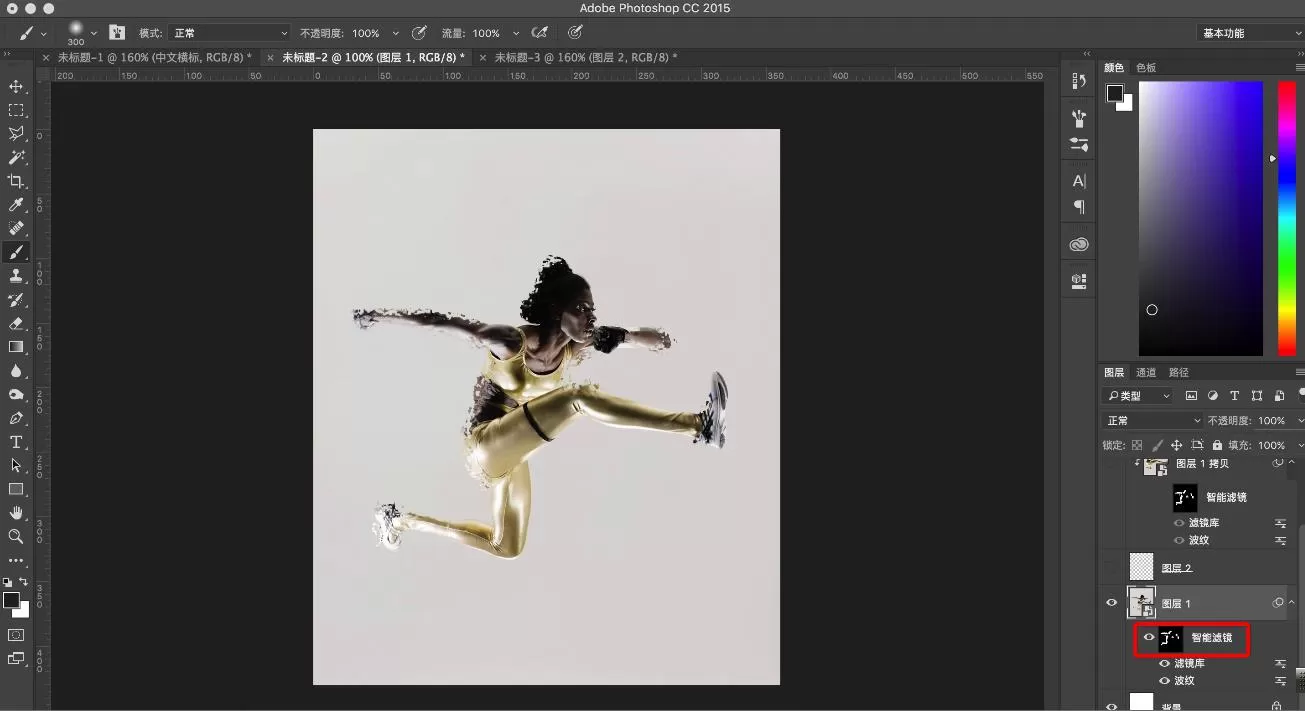 ps制作出人物碎片效果的详细操作步骤