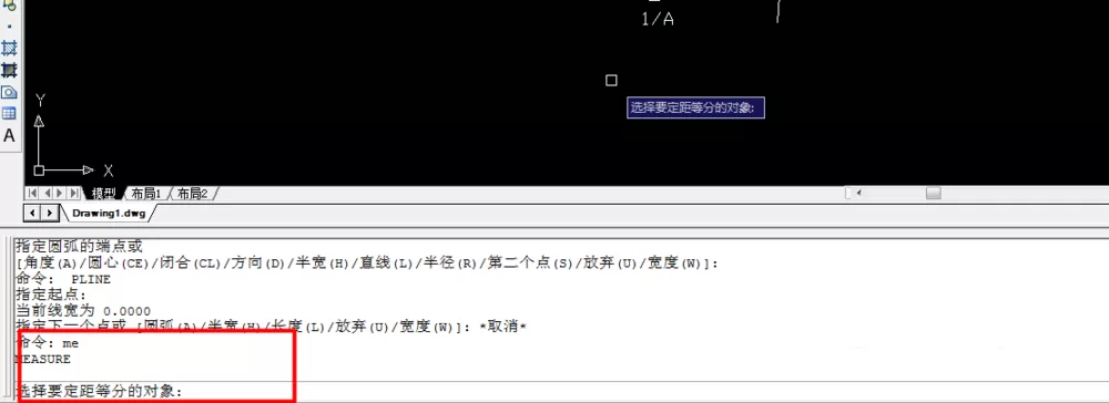 使用cad把块按所画线条分布的详细教程