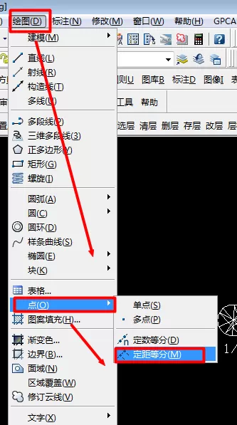 使用cad把块按所画线条分布的详细教程