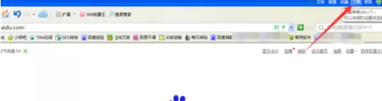 在360浏览器中实行合并窗口的详细操方法