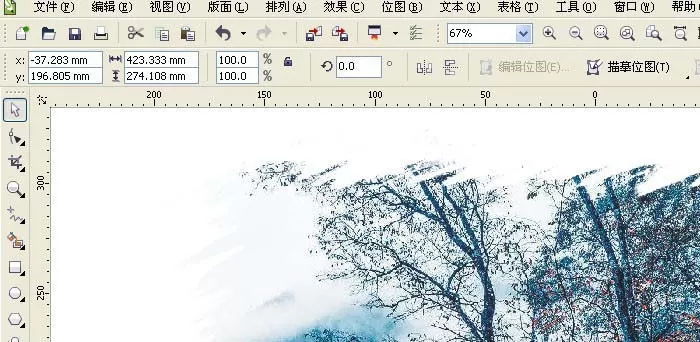 使用cdr将图片制作成为玻璃砖效果的详细方法